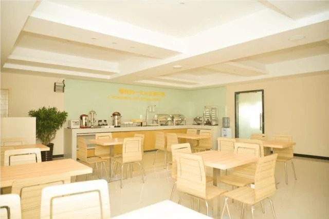 City Comfort Inn Zhongshan Xiaolan Xinduhui Gymnasium