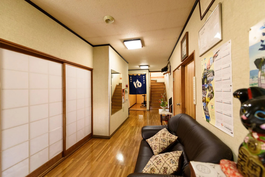 Yufuin Onsen Oyado Jinnouchi
