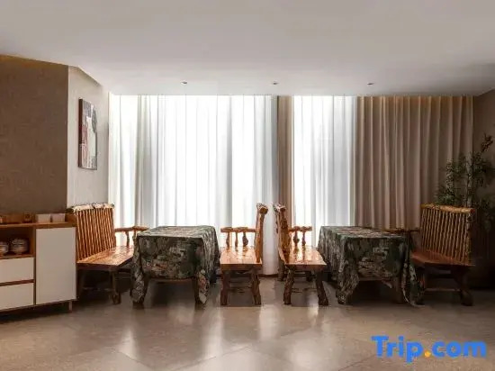 Starway Hotel (Burqin Shenhu South Road)