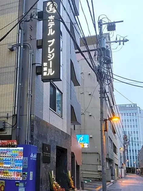 Hotel Prezier Akihabara - Vacation Stay 21812V