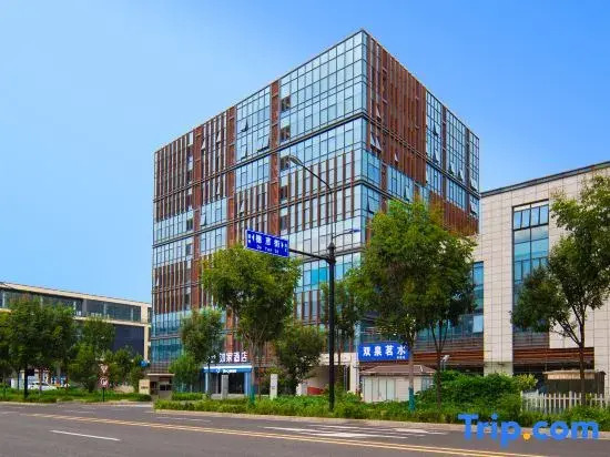 Rujia YUNIK Esports Hotel (Jinan Changqing University City Branch)