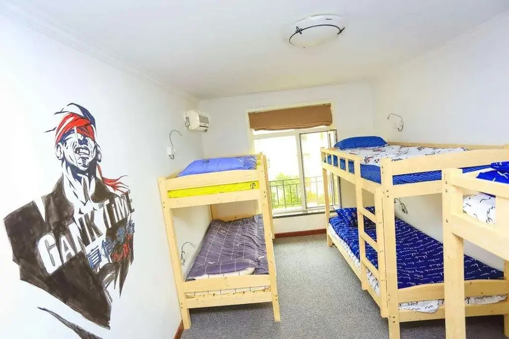 Sea Hi Youth Hostel