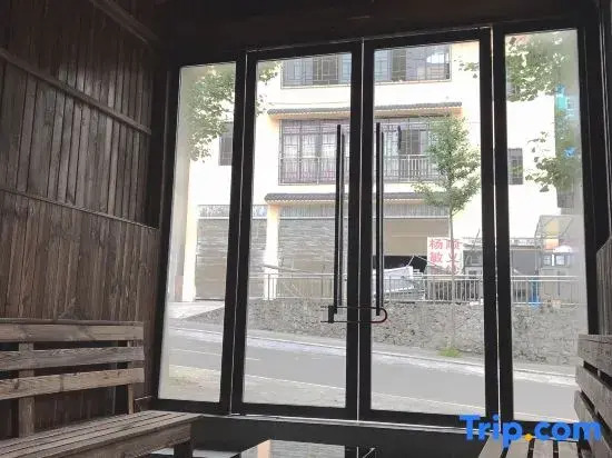 Ruyuan Homestay (Fairy Mountain Visitor Center)