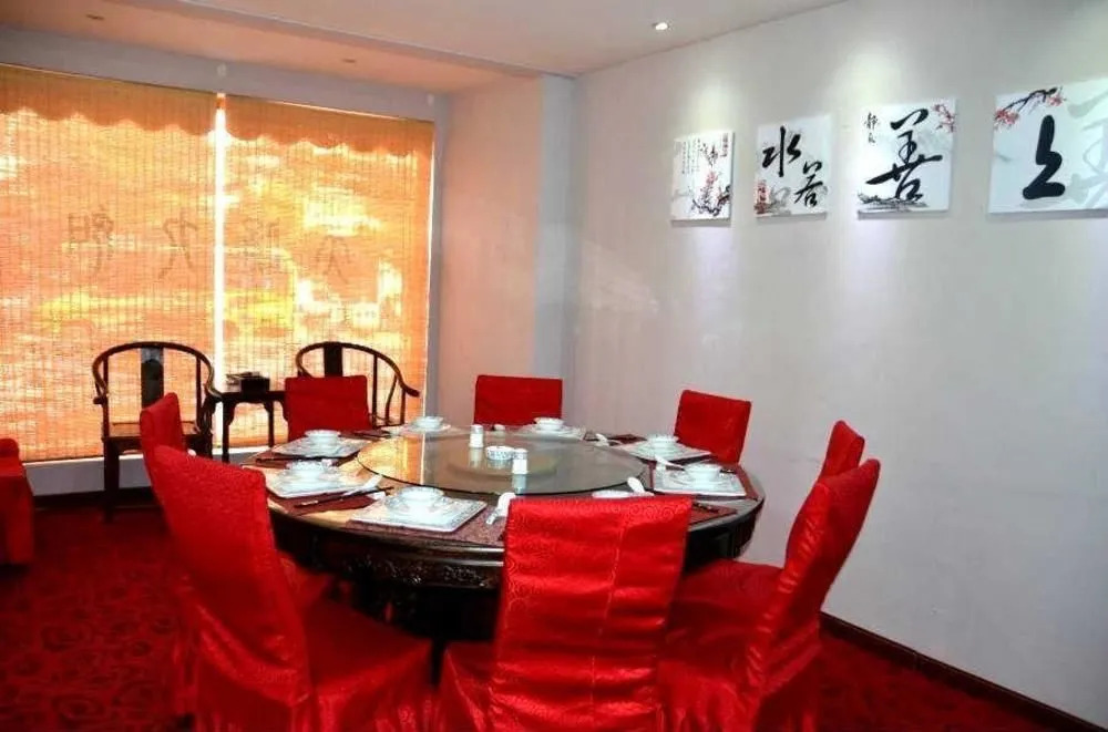 Wudangshan Daohe Inn