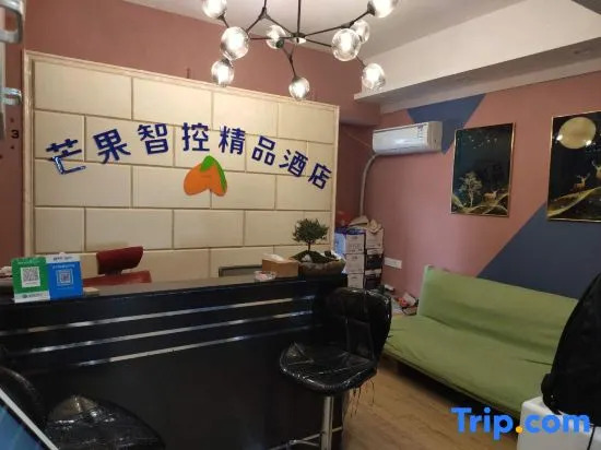 Mango Hotel