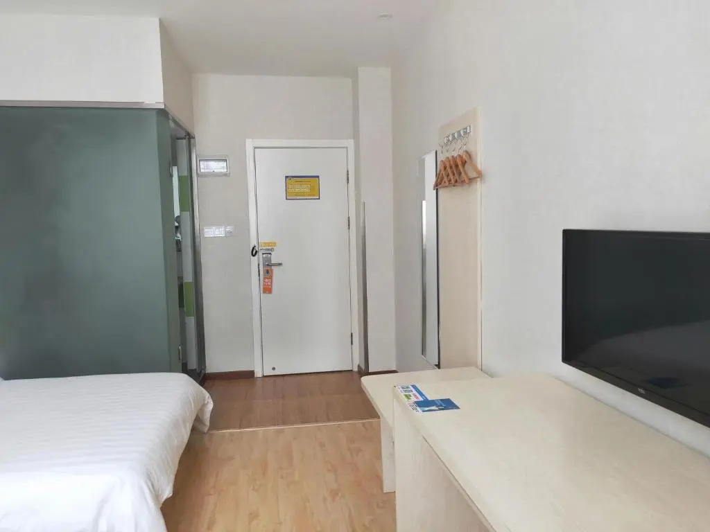 7Days Inn Zhaotong Hailou Road Wanghai park
