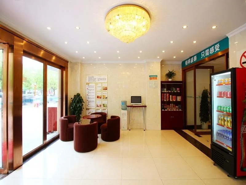 GreenTree Inn Shanghai Pudong Airport Heqing Huanqing Middle Road Express Hotel