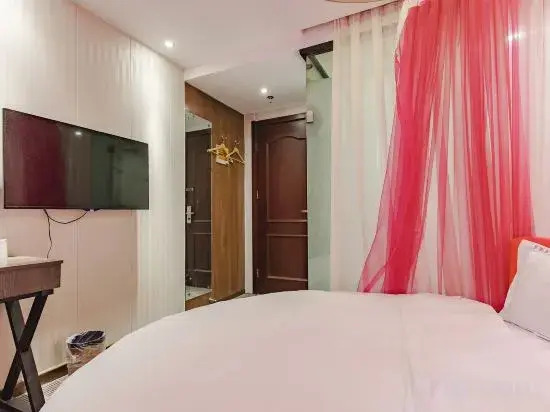 Zhengzhou Tea Fragrance Boutique Hotel