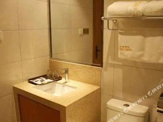 Yu Ting Pierre Hotel