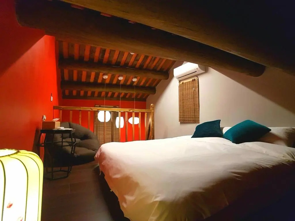 Zhu Shan Homestay