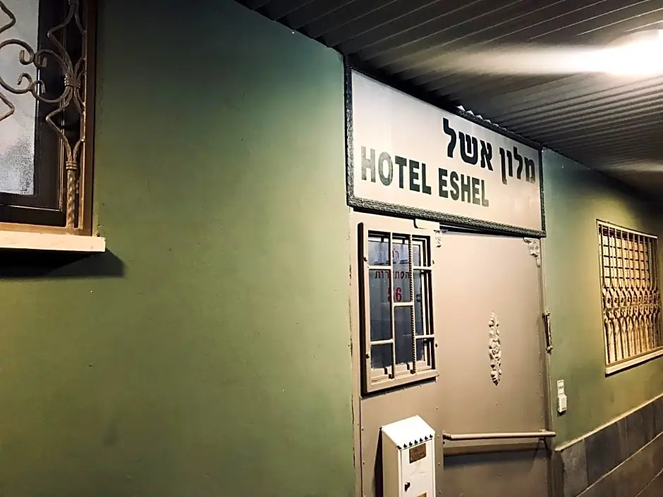 Ashel Hotel