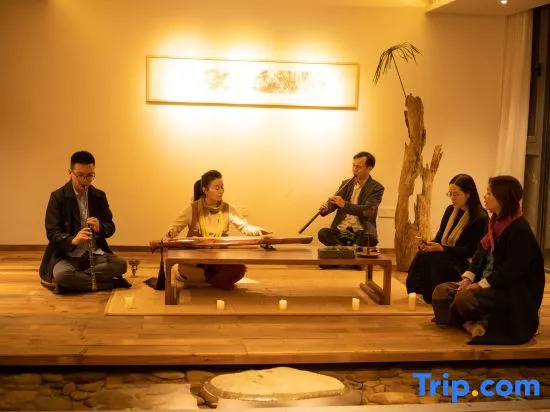 Suichang Feiyun Boutique Homestay