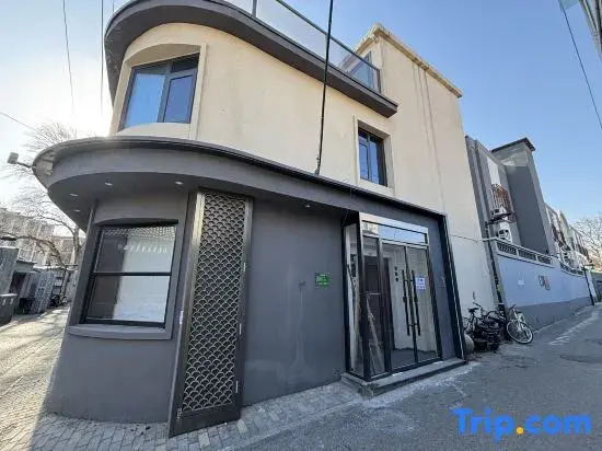 Jingyu Homestay (Beijing Wangfujing Street Xiehe Hospital)
