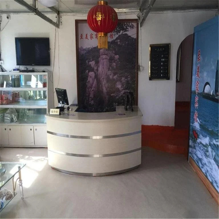 Qingdao Zhimeijia Hotel