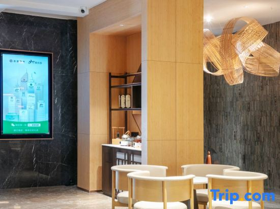 Jianguo Hidden Hotel (Hangzhou West Lake Branch)