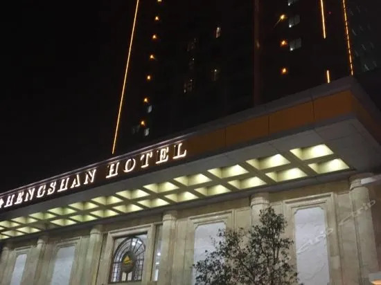 Guangde County Hengshan Hotel - Xuancheng