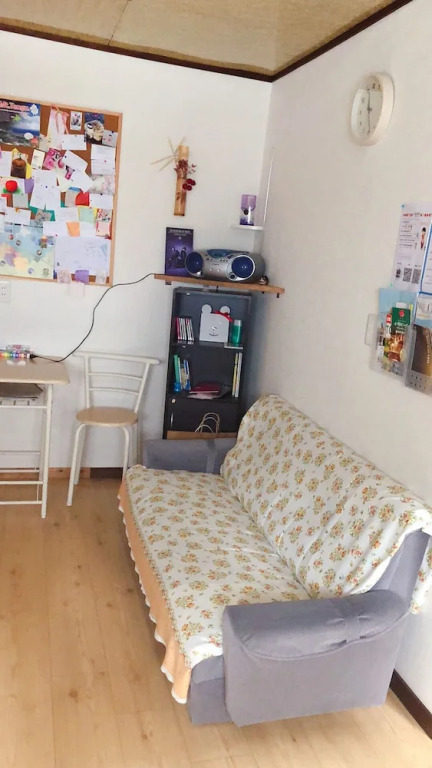 Guest House Ringo