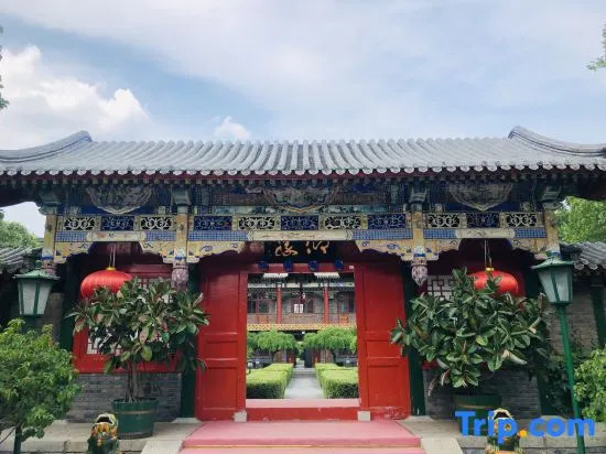 Tianjin Jingji Mountain Villa