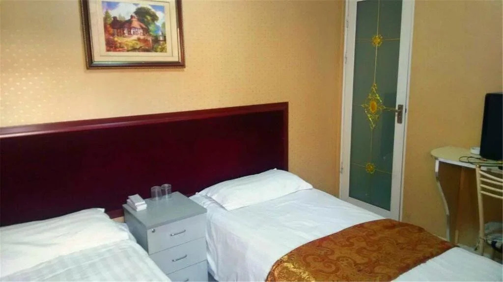 Xueyan Inn