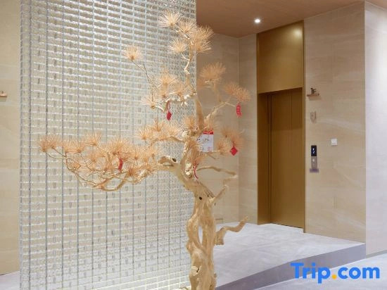 Yuhai Yashe Hotel (Hangzhou Bay Century City Fantawild Resort Branch)