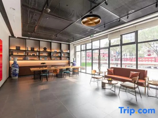 CHANGLV TRUEHOME SELECT  Hotel