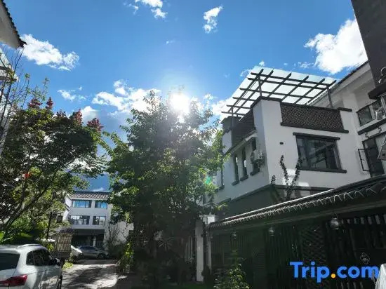 Lazy Getaway Mountain View Resort (Dali Ancient Town Branch