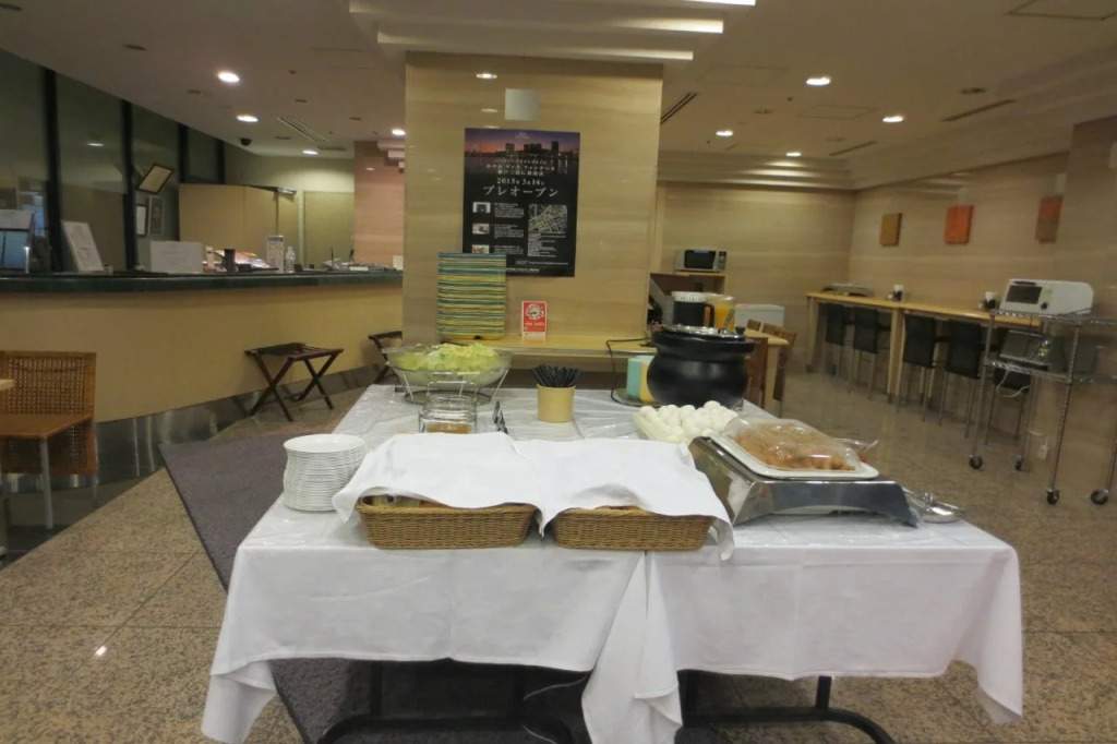 Villa Fontaine Tokyo Nihombashi Hakozaki