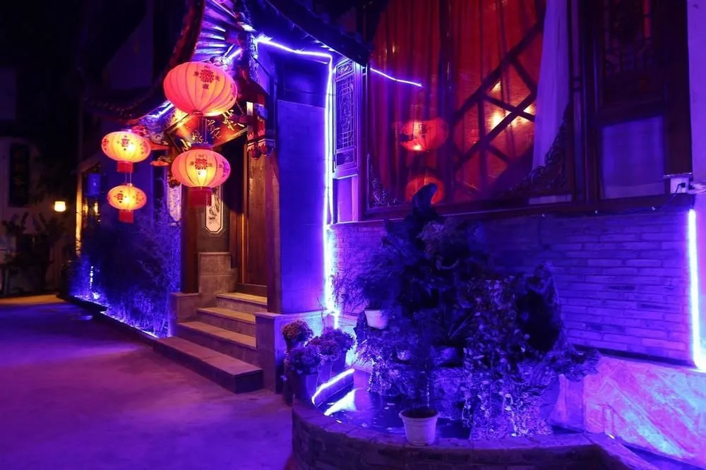 Lijiang Bear Baby Inn