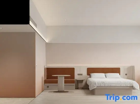HanTing Hotel (Yiwu Aegean Shangcheng Avenue)