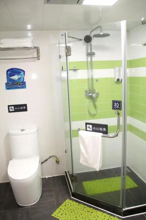 7Days Premium Haikou Pearl Plaza Wuzhishan Road Branch