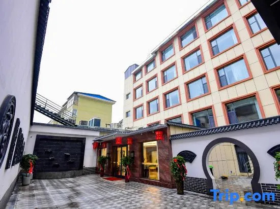 Changzhi Yunjin Hotel