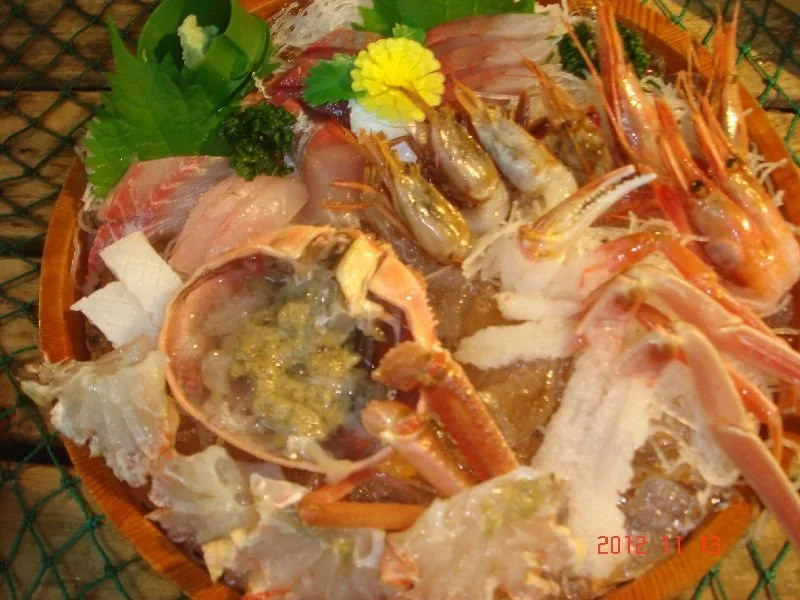 Onsen Ryori Minshuku Mikuniya