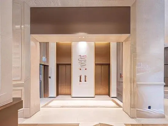 Atour X Hotel South Guangzhou Avenue Pazhou Exhibition