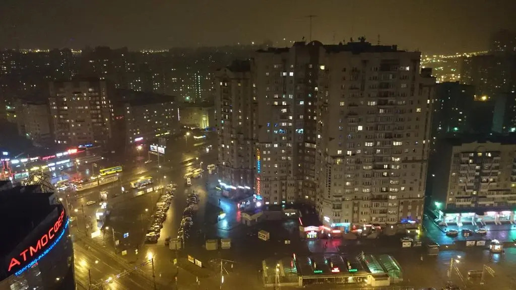 Антверпен