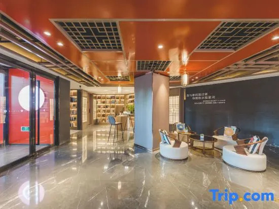 Yunshang Boutique Hotel (Wanning High-Speed Rail Station Cultural and Commercial Plaza Branch)