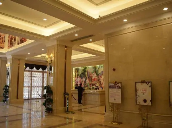 Vienna International Hotel (Changsha Environmental Science and Technology Park)