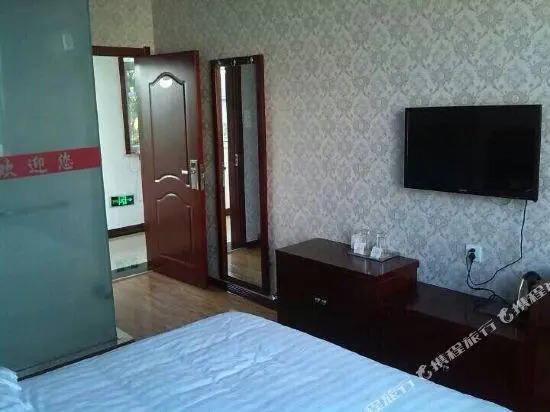 Yinhe Express Hotel