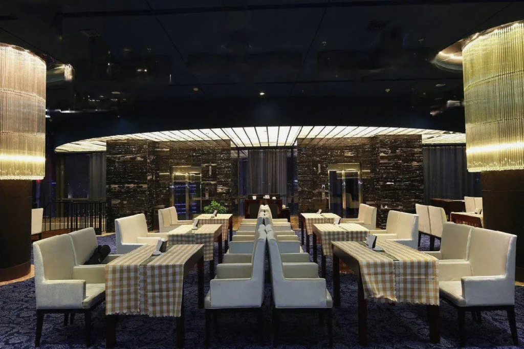 Yandu International Hotel