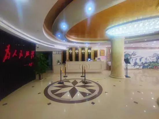 Jinshen Hotel