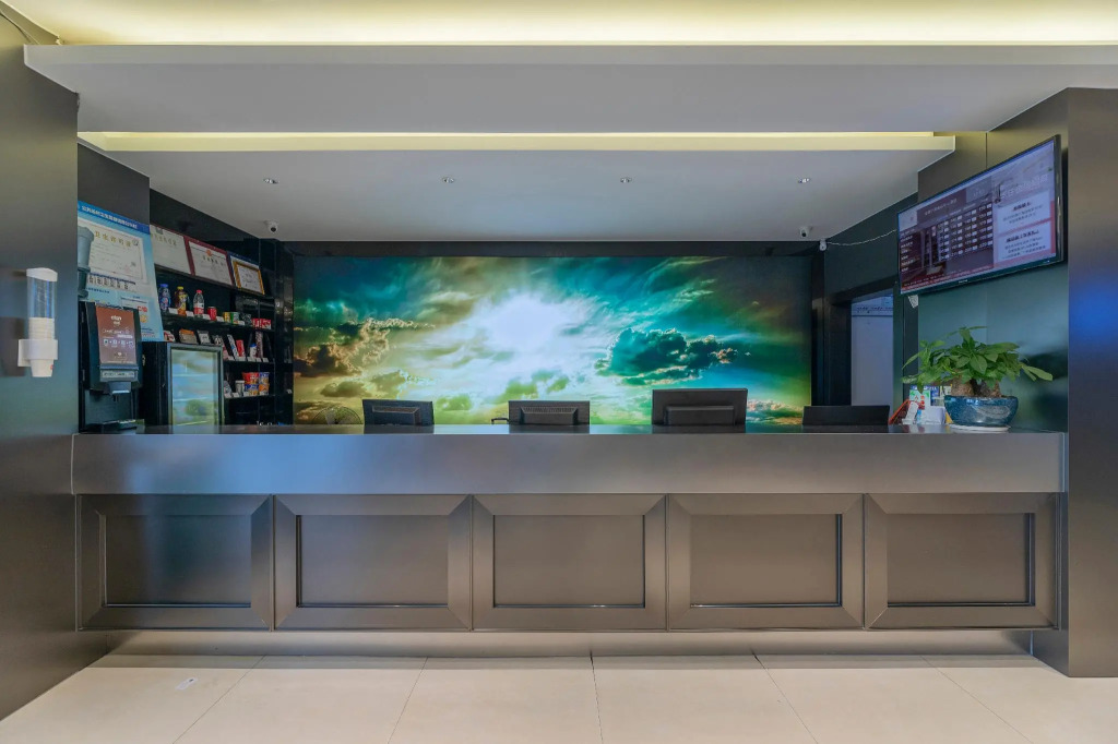 Elan Inn Ningbo Passenger Transport Center