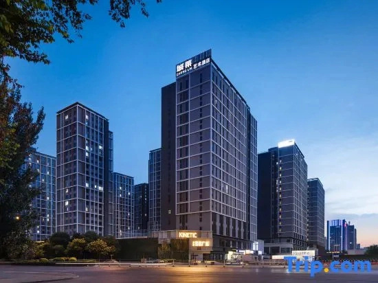Chenglai Art Hotel