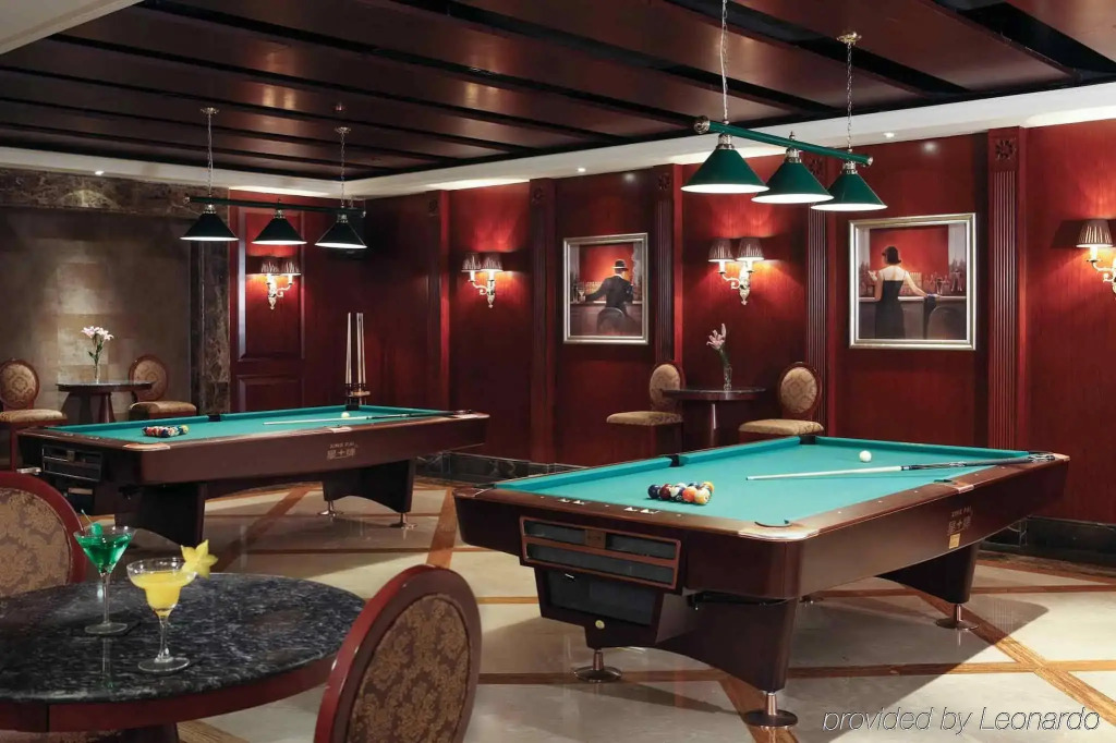 Pullman Dongguan Forum