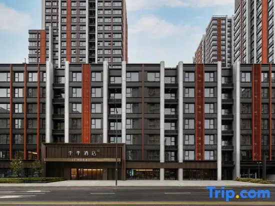 Ji Hotel (Nanjing Yuhua Vientiane City Jiaxi Metro Station)