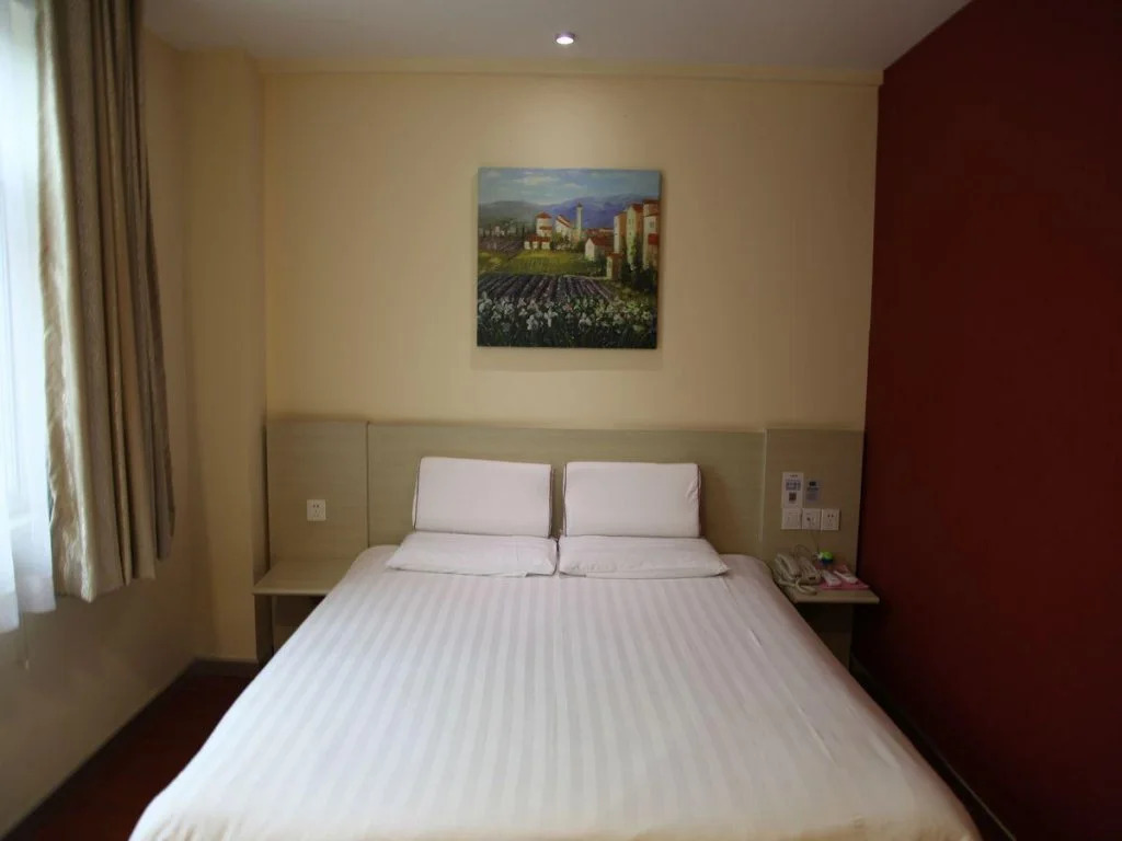 Hanting Hotel Beijing Railway Station