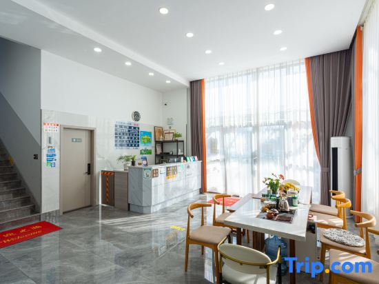 Xiangshan Xilai Homestay (People's Square Subway Dancheng Station)