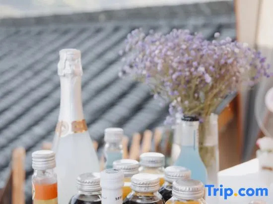 Yunhe Terraces Shiyi Homestay
