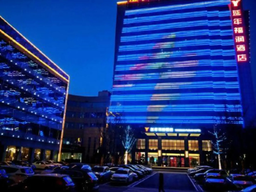 Yannian Furun Hotel Changsha