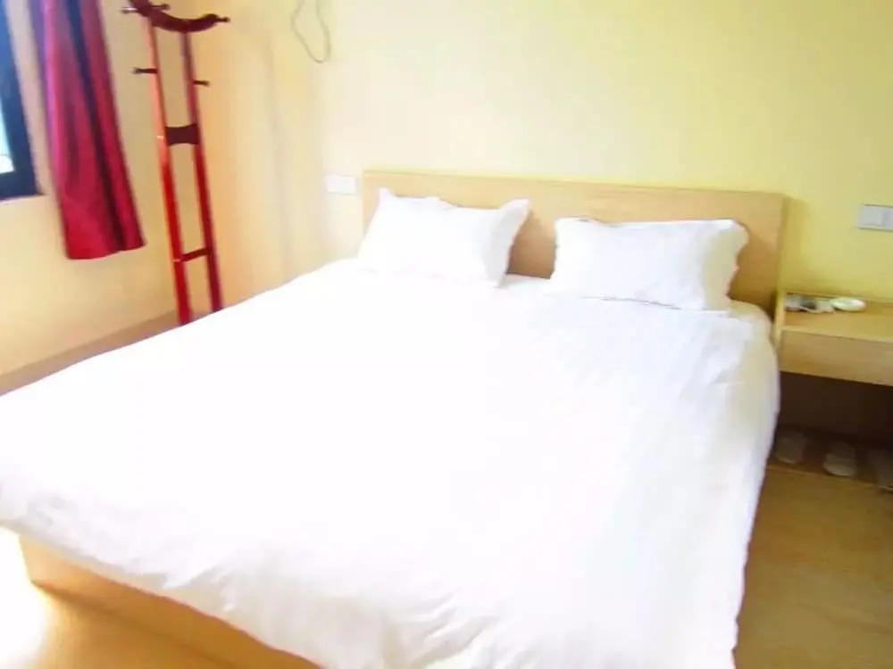 Tongli Await Blooms Inn