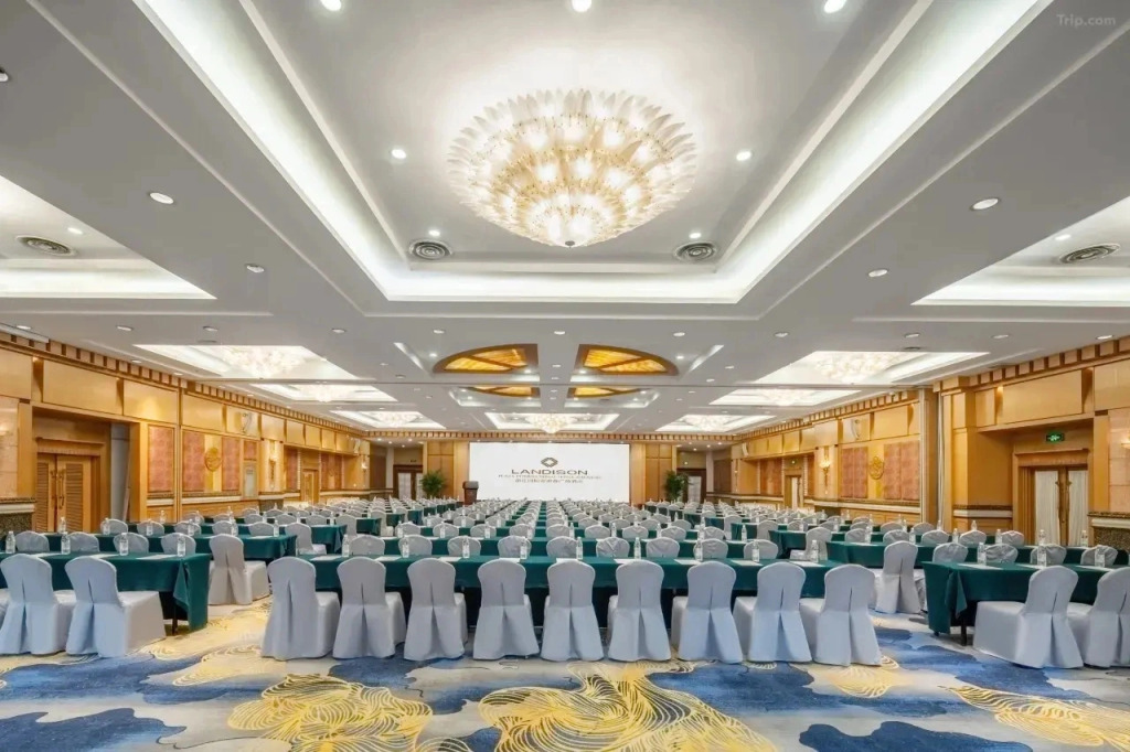 Отель Plaza International Zhejiang