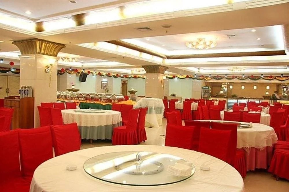 Qingdao University International Academic Exchange Centre Hotel